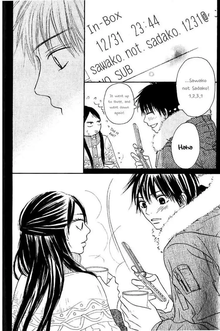 Kimi Ni Todoke Chapter 26 34